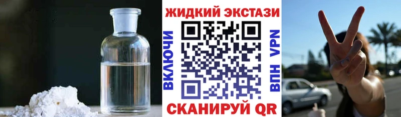 где продают   Углегорск  БУТИРАТ бутандиол 