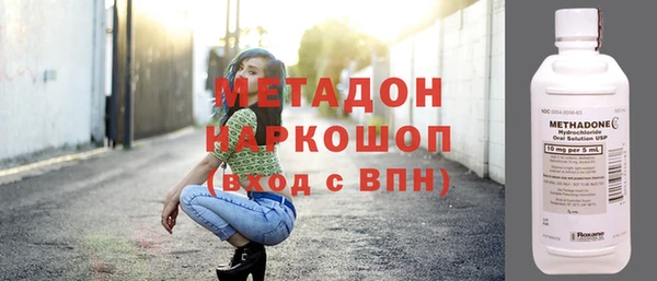 винт Абдулино