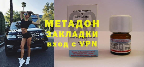а пвп мука Абаза