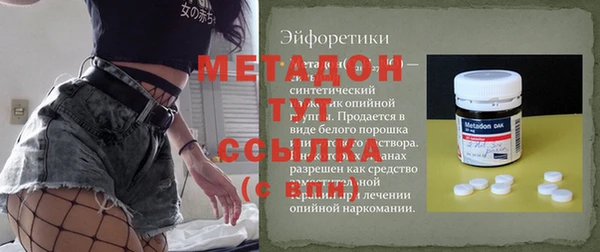 а пвп мука Абаза