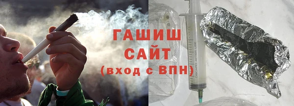 а пвп мука Абаза