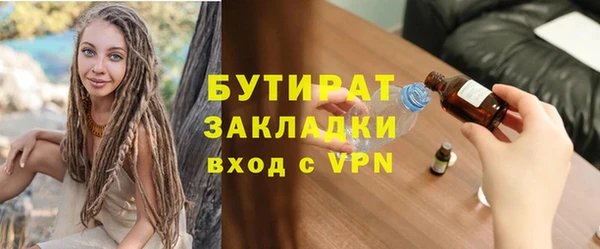 винт Абдулино