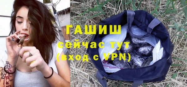 винт Абдулино