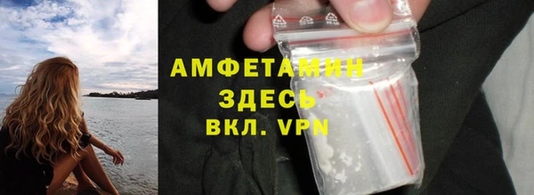 винт Абдулино