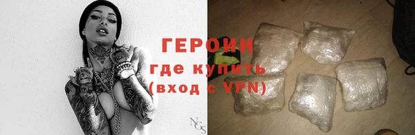 винт Абдулино