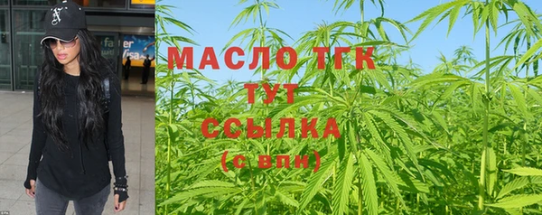 а пвп мука Абаза