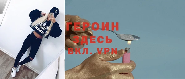 винт Абдулино