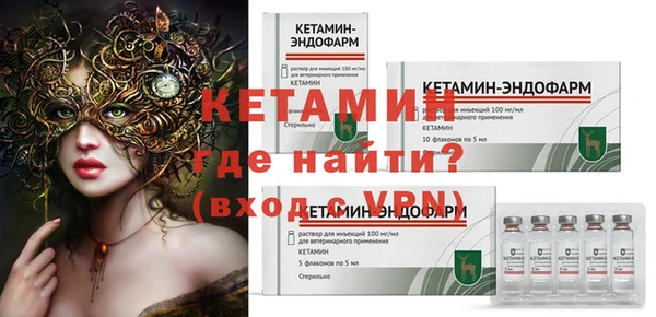 винт Абдулино