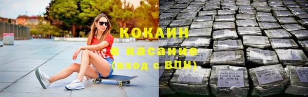 а пвп мука Абаза