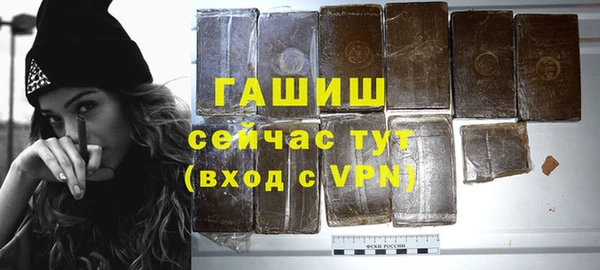 винт Абдулино