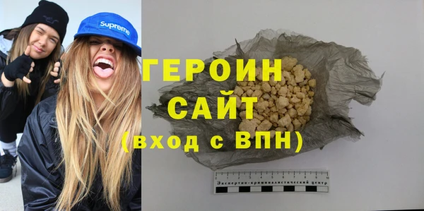 винт Абдулино