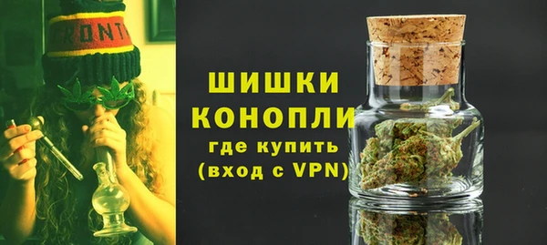 а пвп мука Абаза